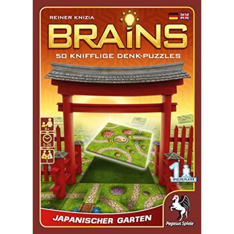 Brains: Japanese Gardens