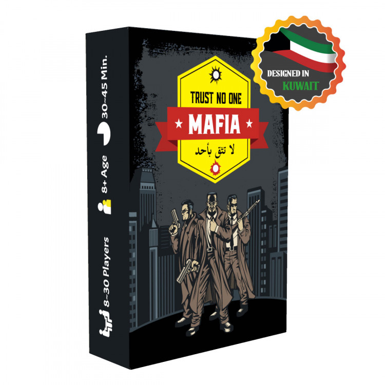 Mafia Vs Civilians - الشعب ضد المافيا